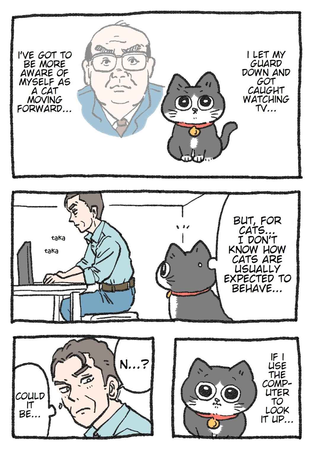 Neko Oji: Salaryman reincarnated as a kitten! Chapter 24 - Page 1