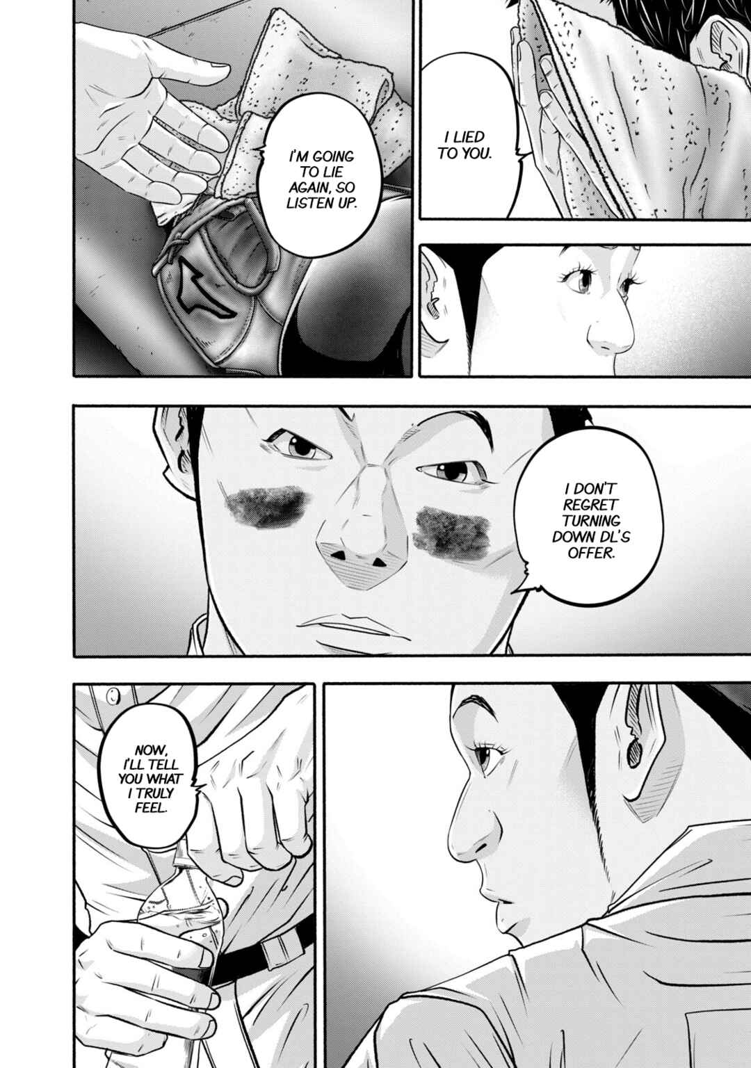 Battle Studies Chapter 412 - Page 6