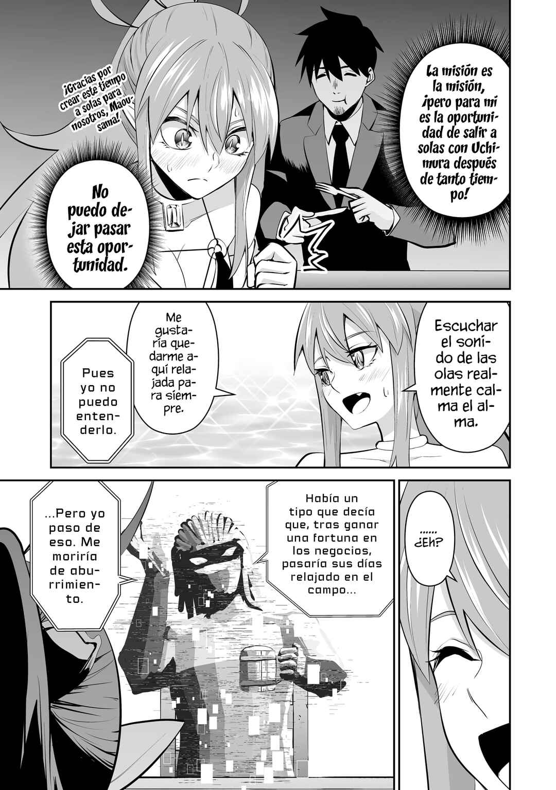 Salaryman ga Isekai ni Ittara Shitennou ni Natta Hanashi Chapter 105 - Page 11