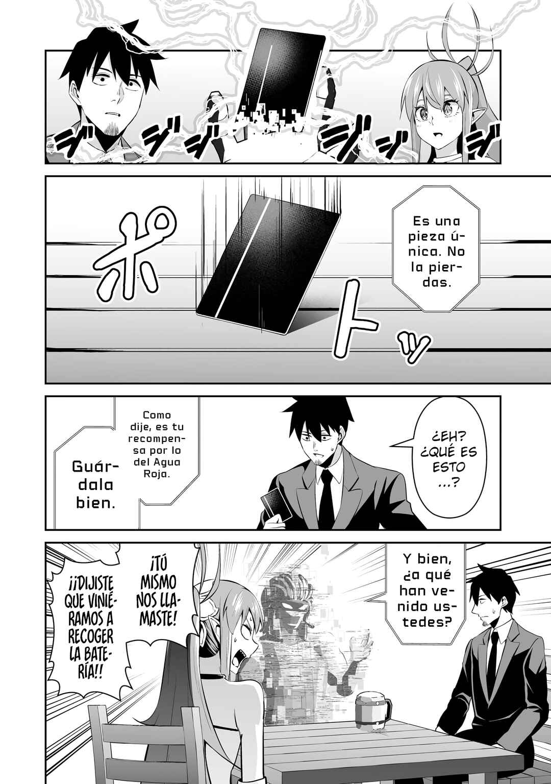Salaryman ga Isekai ni Ittara Shitennou ni Natta Hanashi Chapter 105 - Page 14