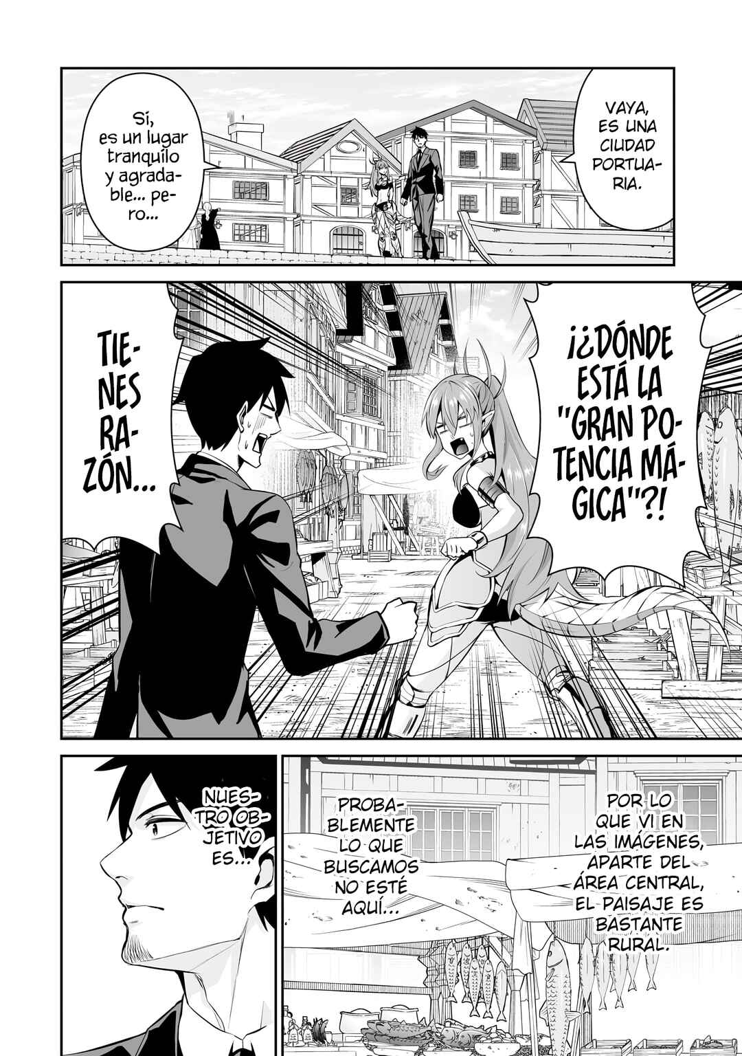 Salaryman ga Isekai ni Ittara Shitennou ni Natta Hanashi Chapter 105 - Page 6