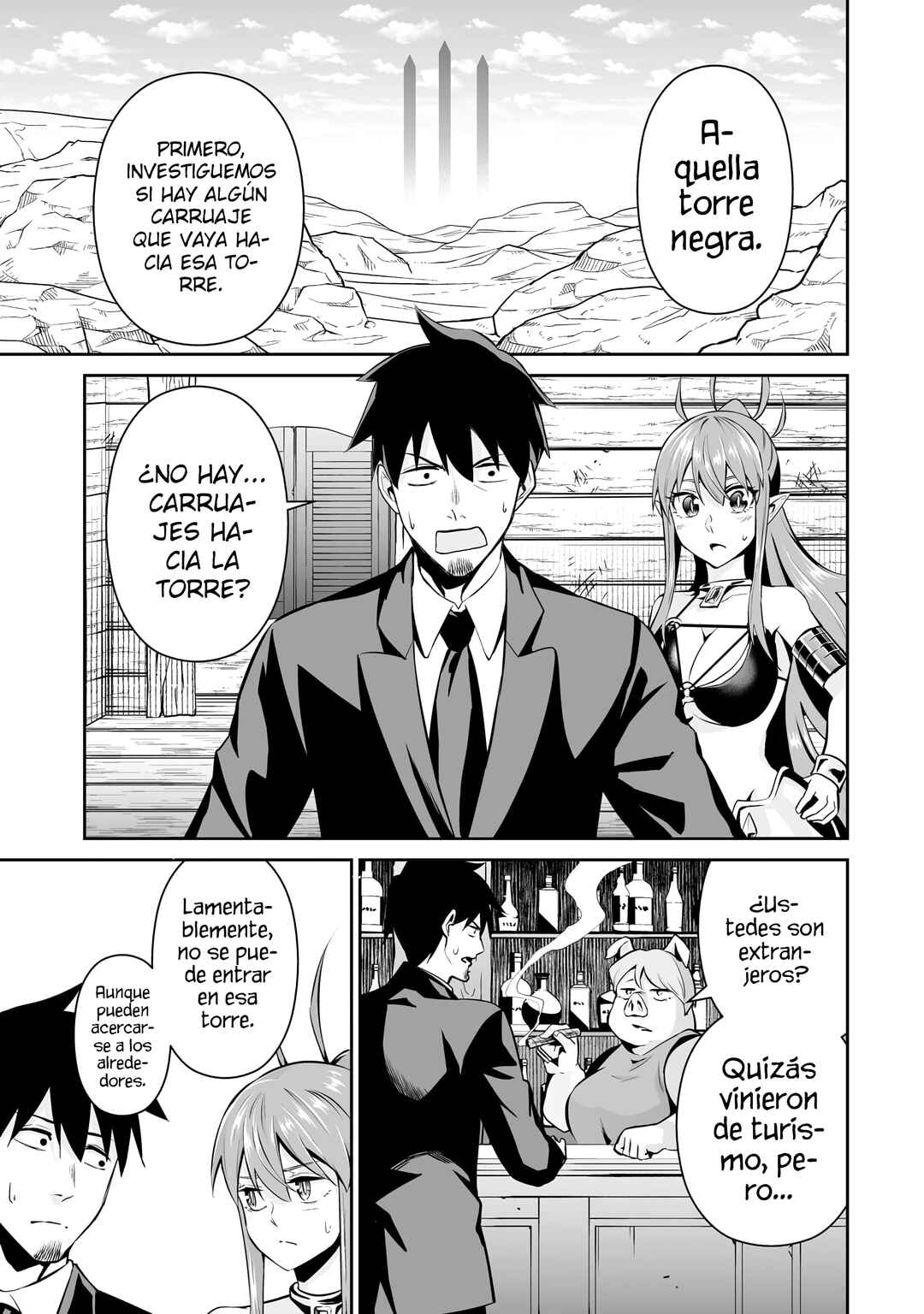 Salaryman ga Isekai ni Ittara Shitennou ni Natta Hanashi Chapter 105 - Page 7