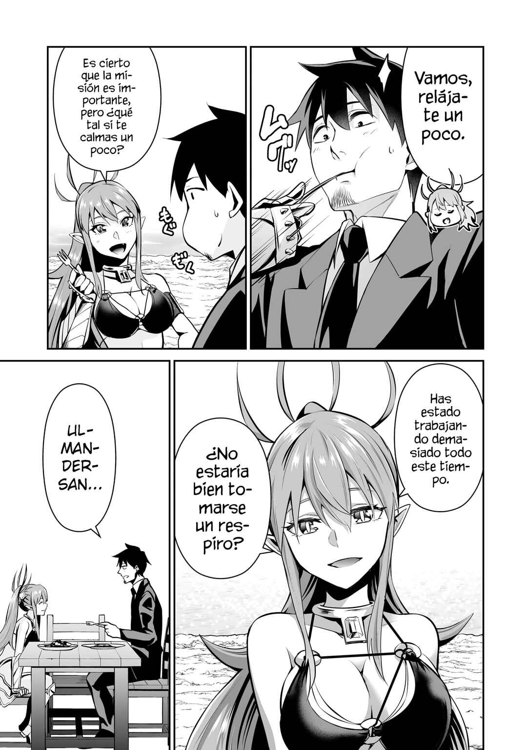 Salaryman ga Isekai ni Ittara Shitennou ni Natta Hanashi Chapter 105 - Page 9