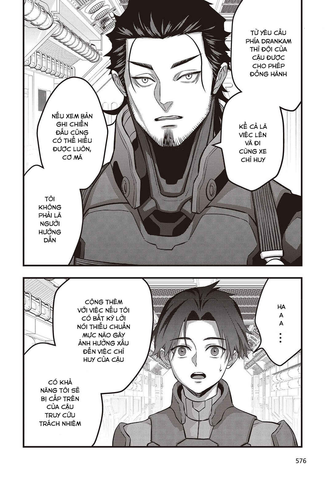 Rebuild World Chapter 72 - Page 26