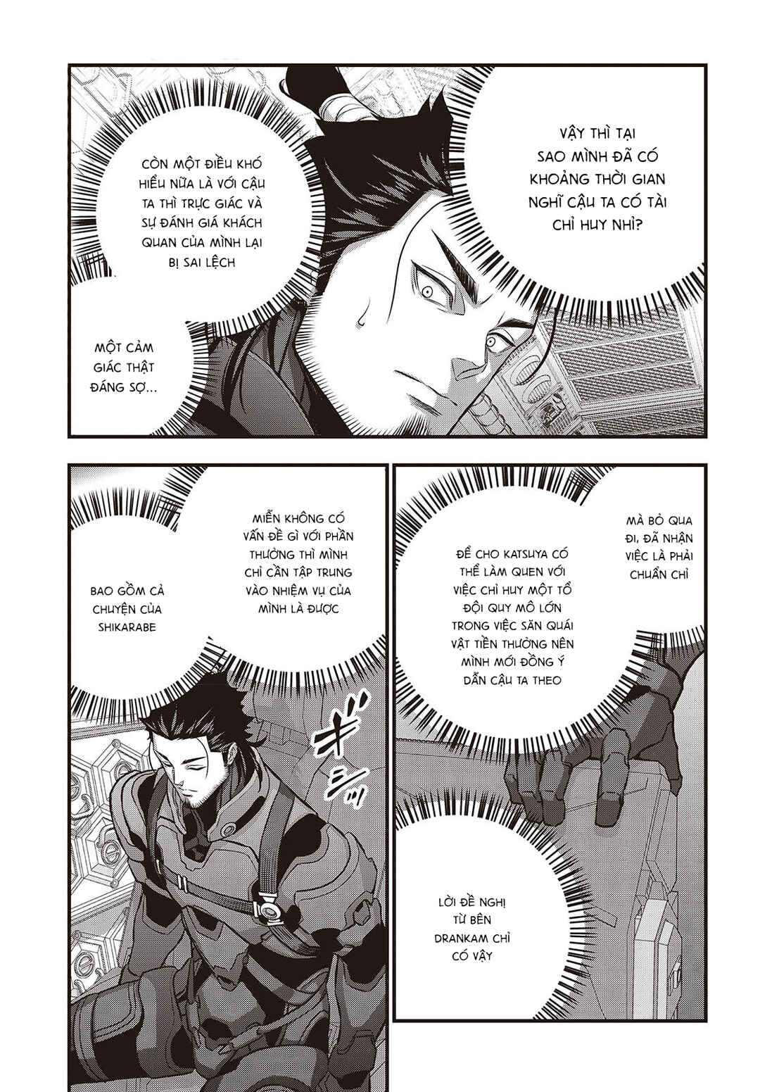 Rebuild World Chapter 72 - Page 29