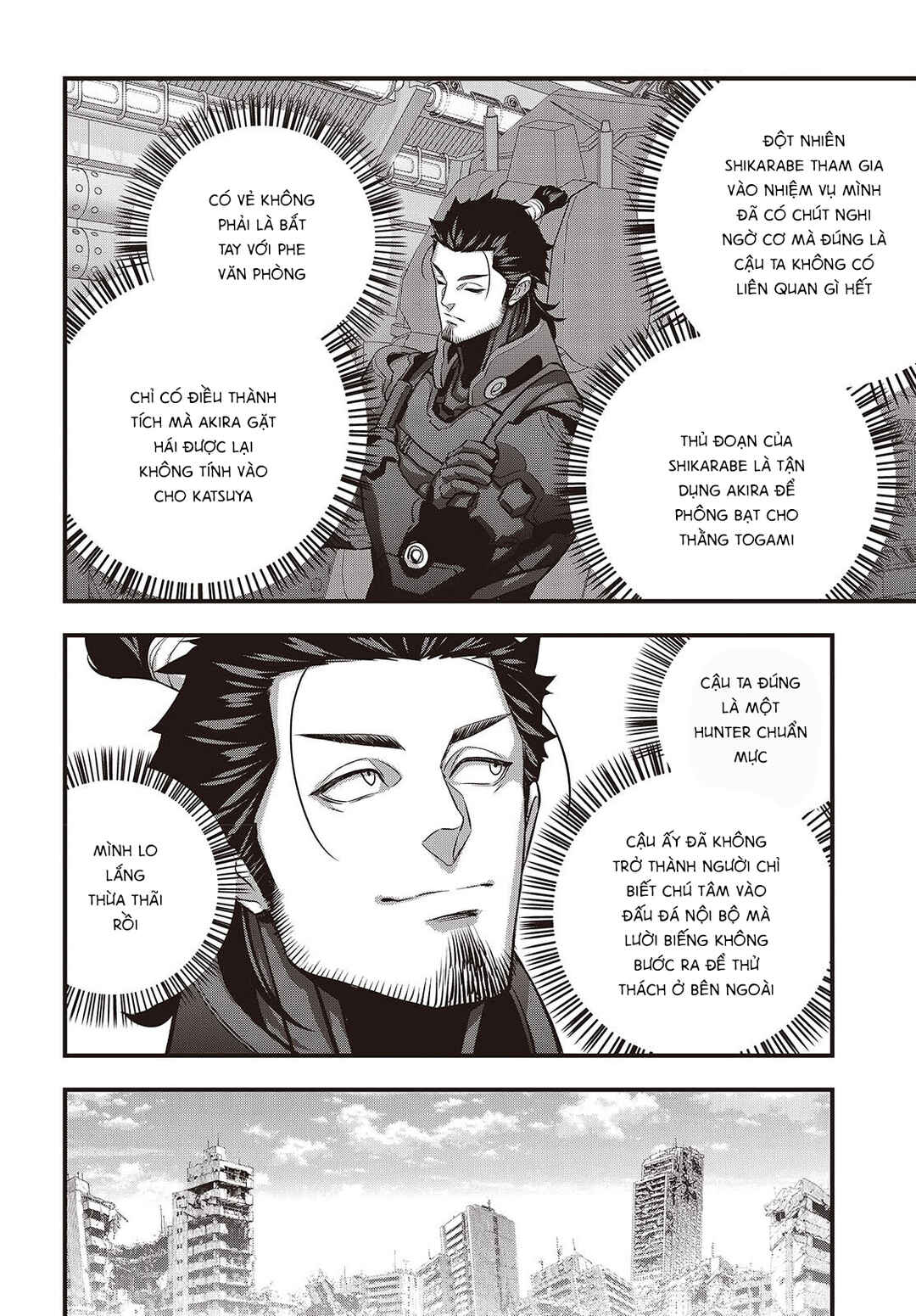 Rebuild World Chapter 72 - Page 30