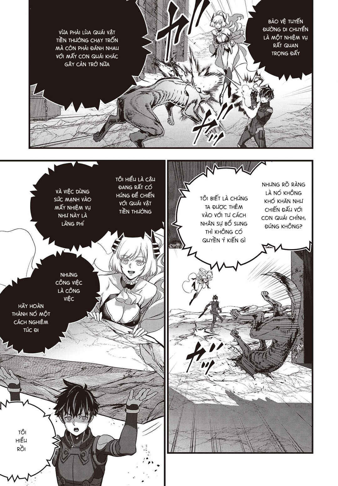 Rebuild World Chapter 72 - Page 8