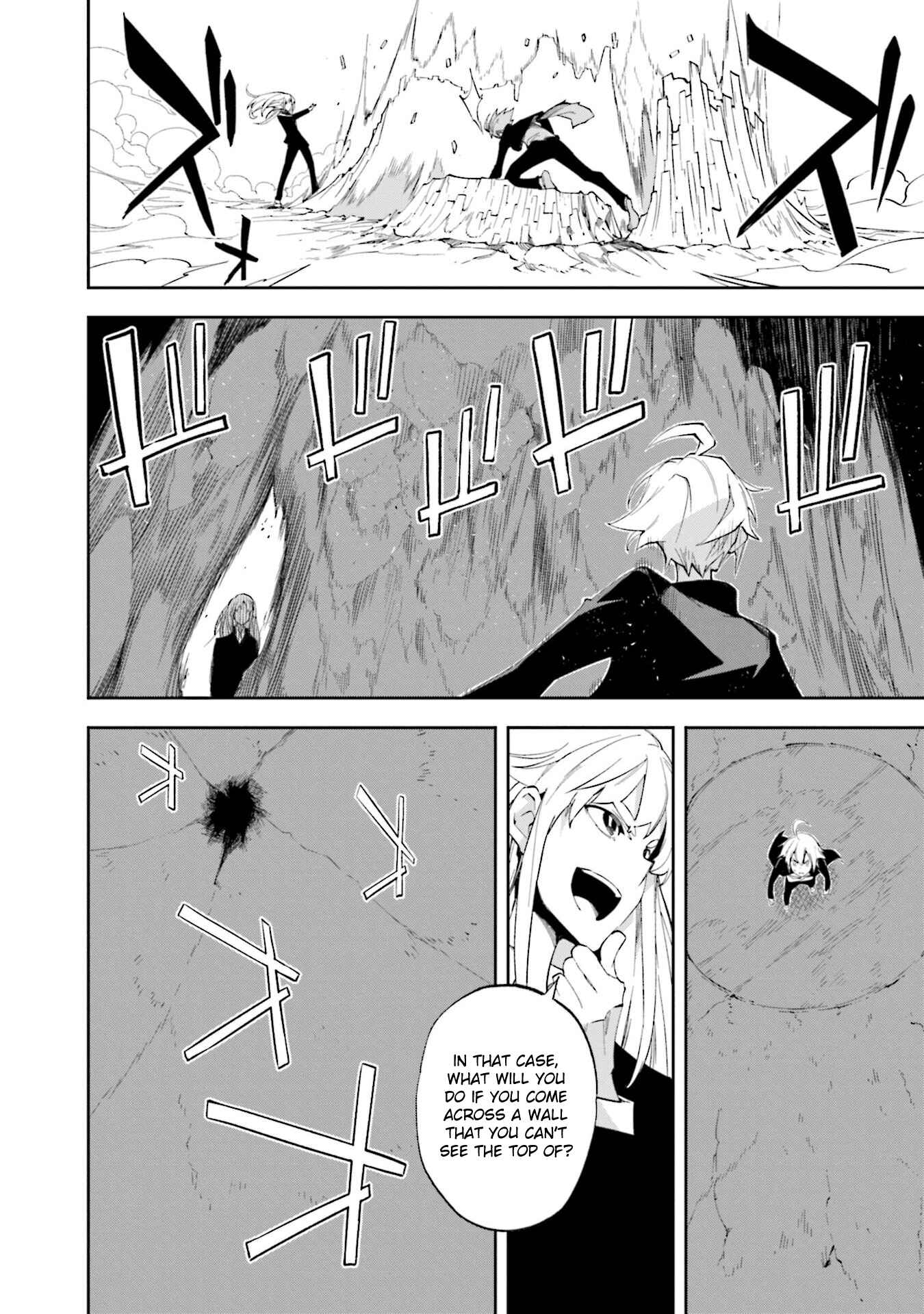 Yumekui Merry Chapter 136 - Page 14