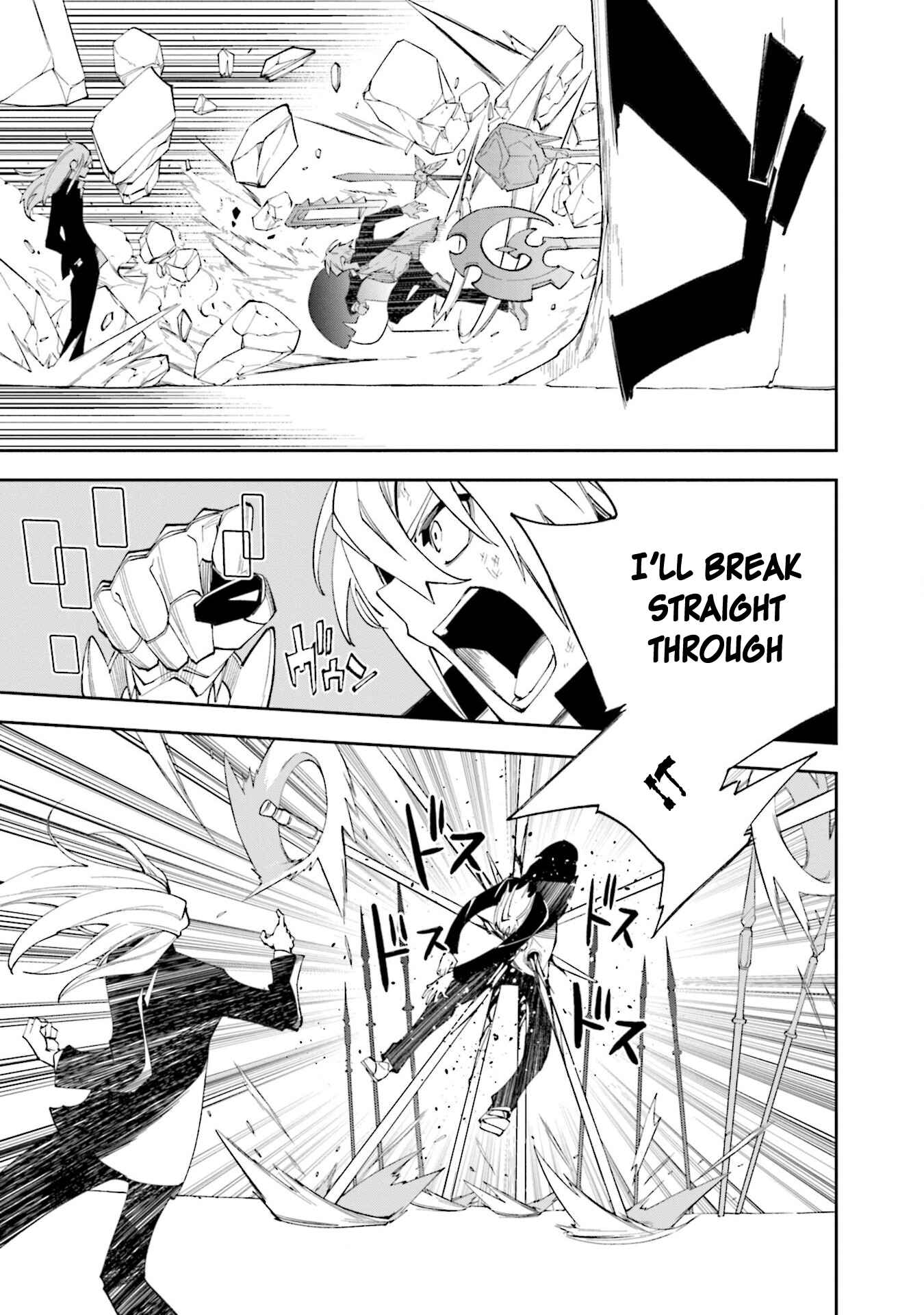 Yumekui Merry Chapter 136 - Page 15