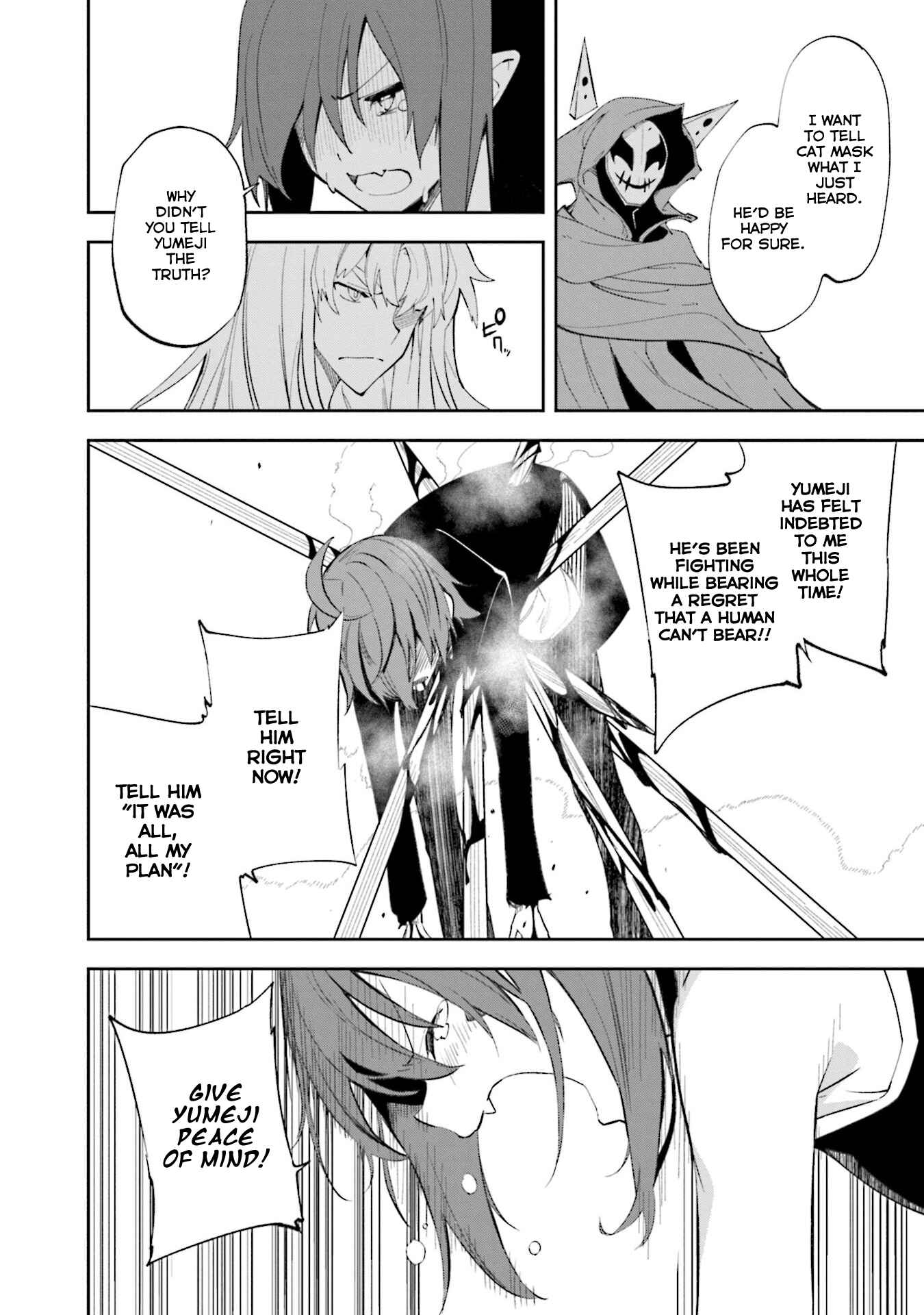 Yumekui Merry Chapter 136 - Page 18