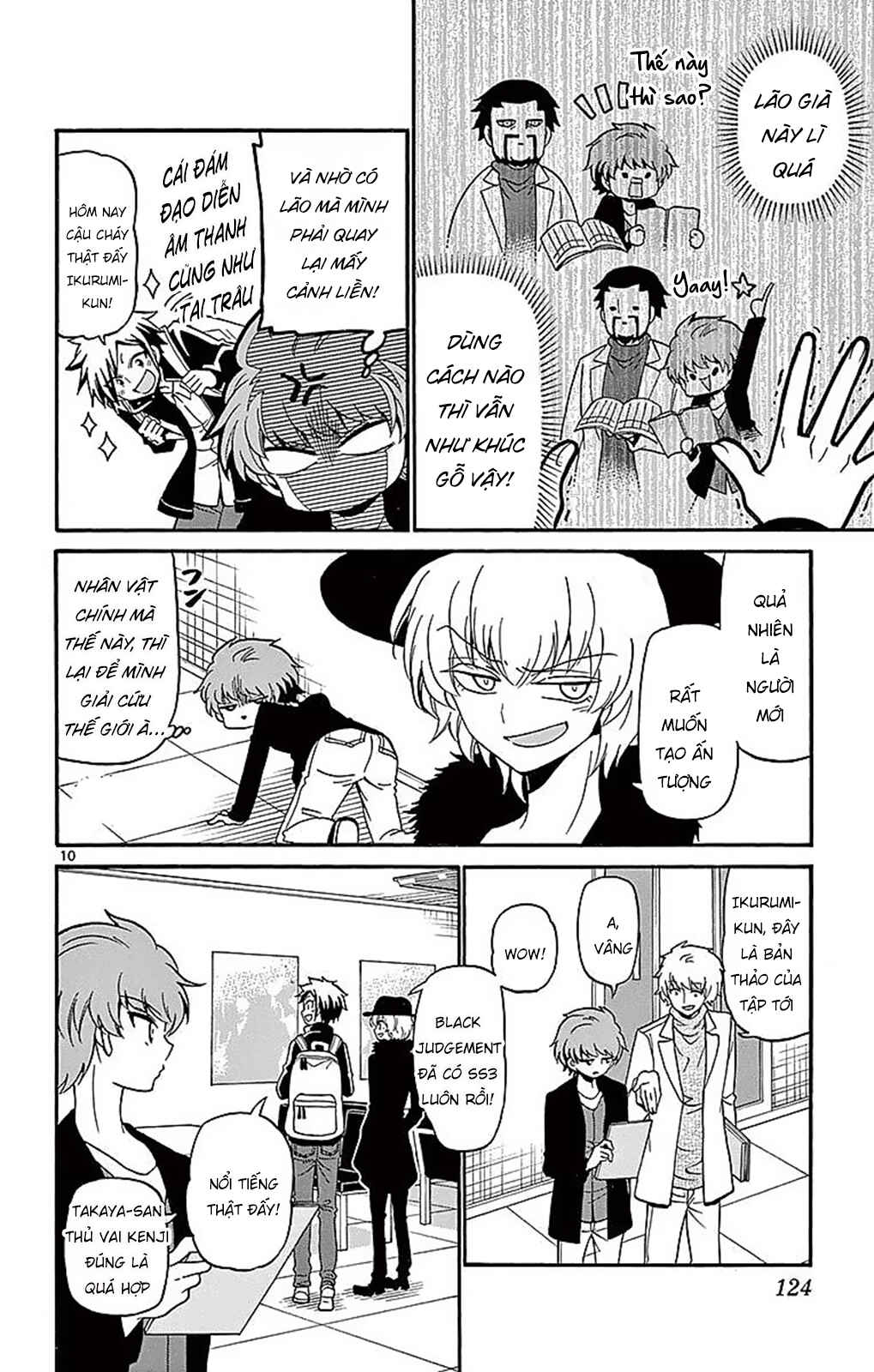 Tenshi to Akuto!! Chapter 63 - Page 12
