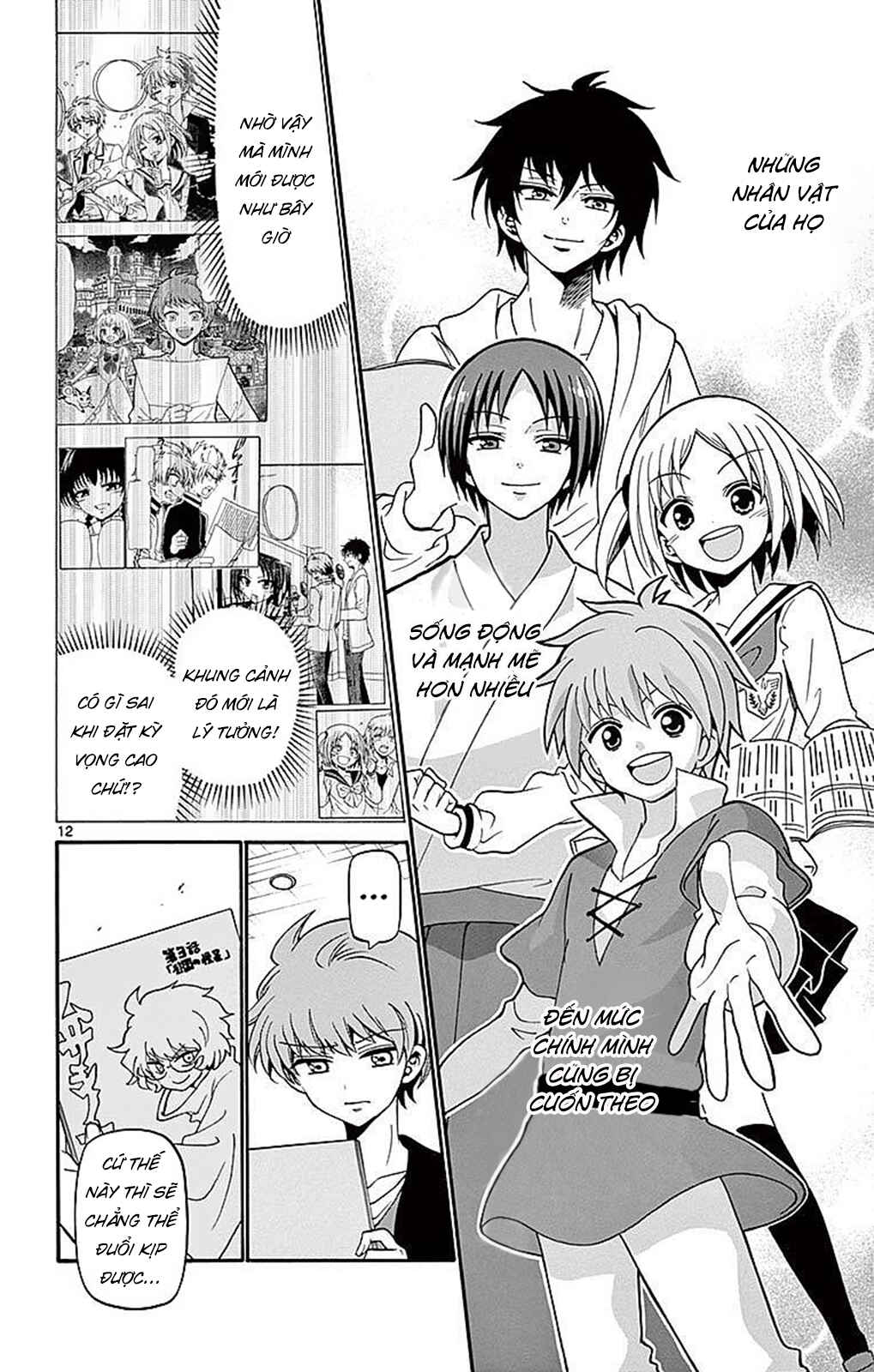 Tenshi to Akuto!! Chapter 63 - Page 14