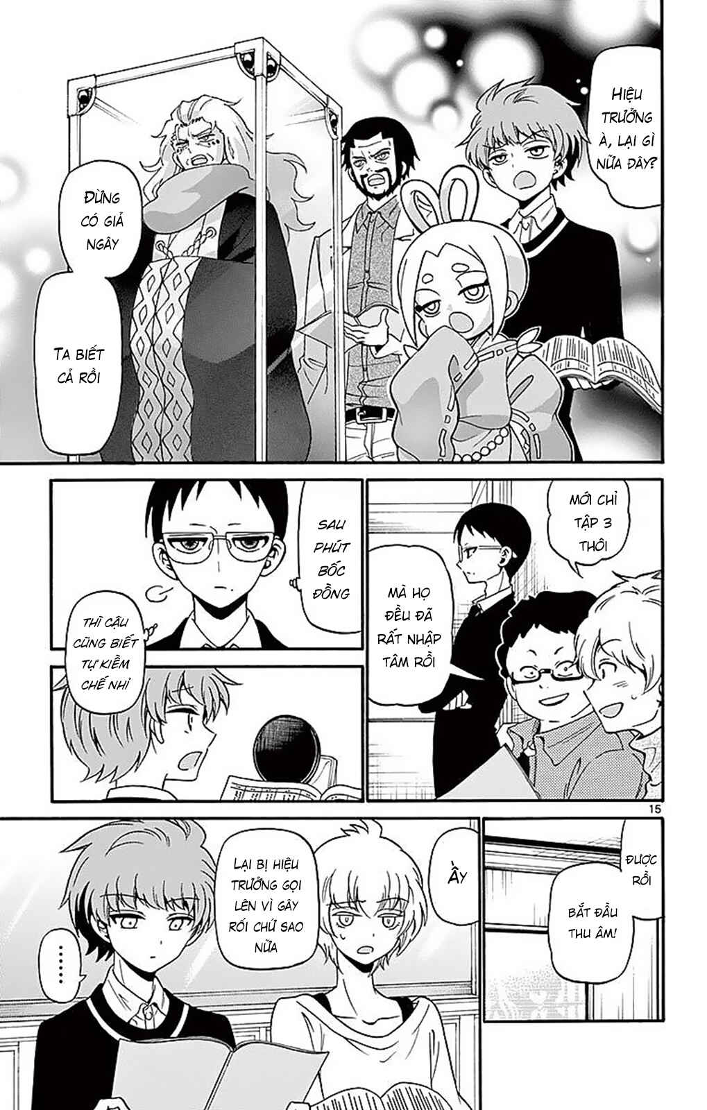 Tenshi to Akuto!! Chapter 63 - Page 17