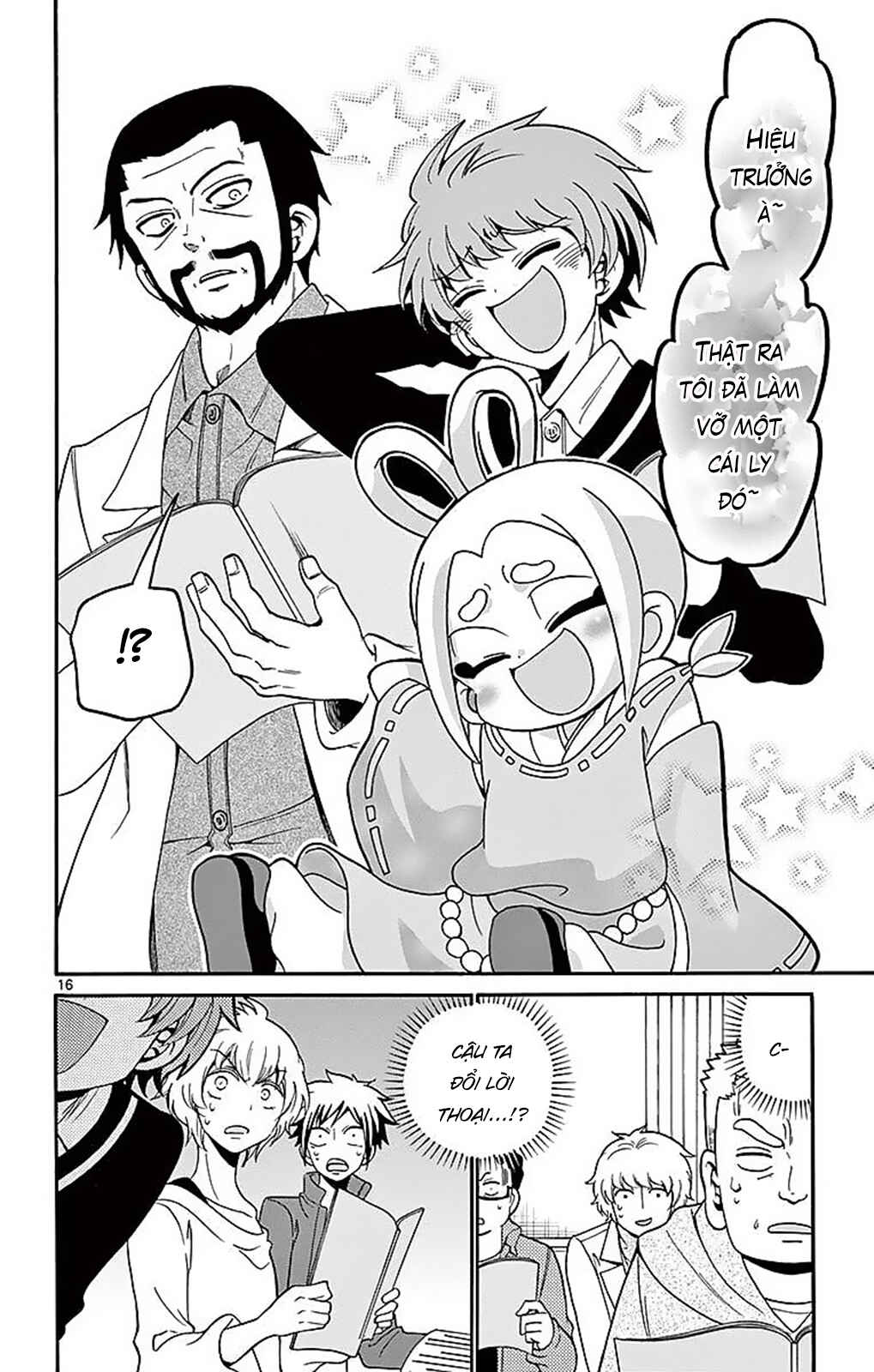 Tenshi to Akuto!! Chapter 63 - Page 18