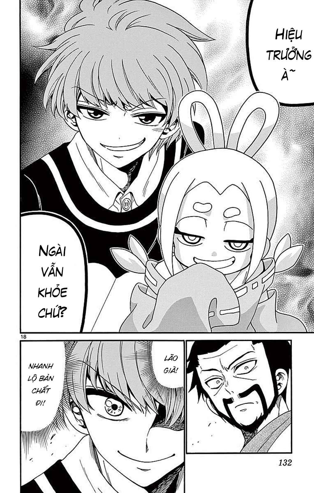 Tenshi to Akuto!! Chapter 63 - Page 20
