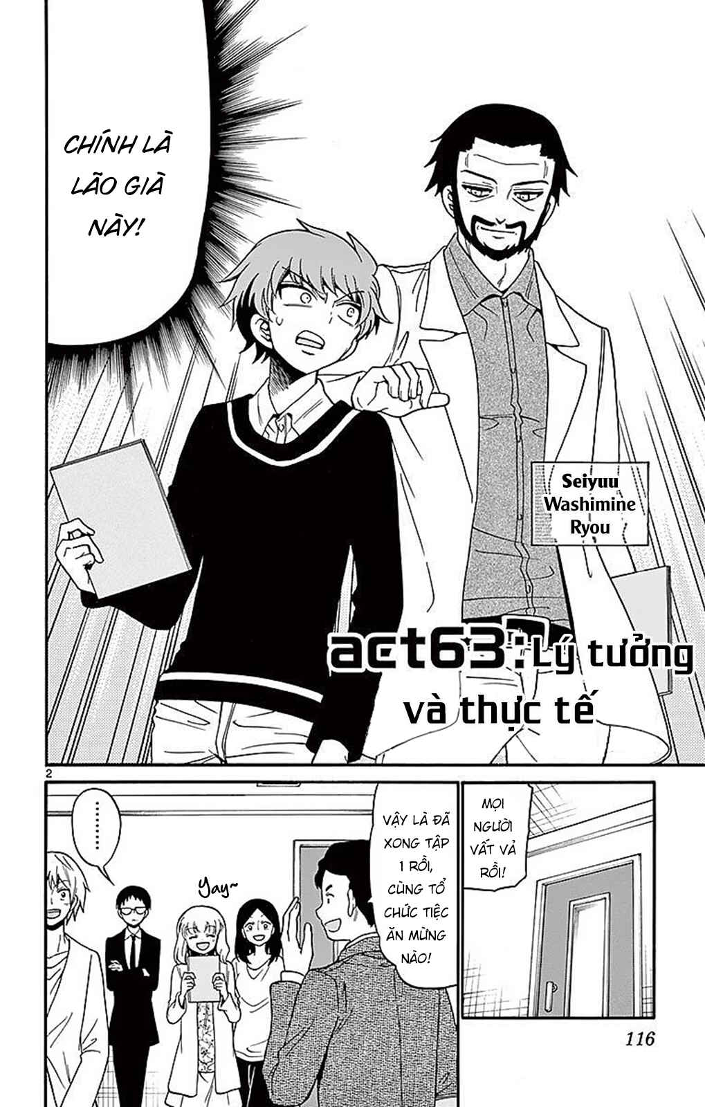 Tenshi to Akuto!! Chapter 63 - Page 4