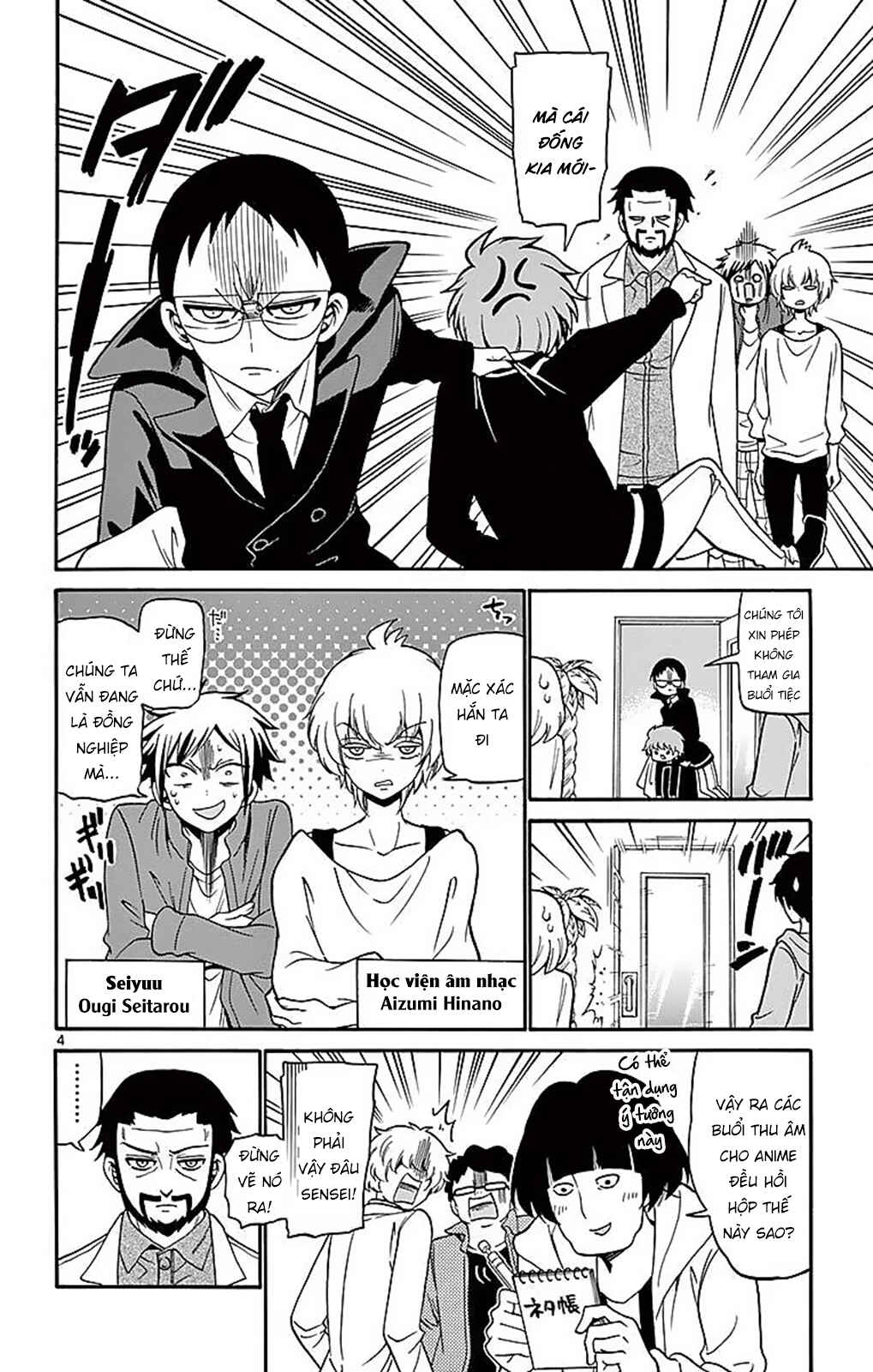 Tenshi to Akuto!! Chapter 63 - Page 6
