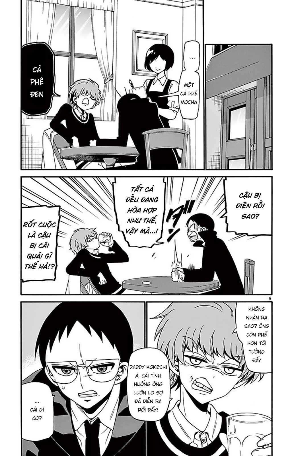 Tenshi to Akuto!! Chapter 63 - Page 7