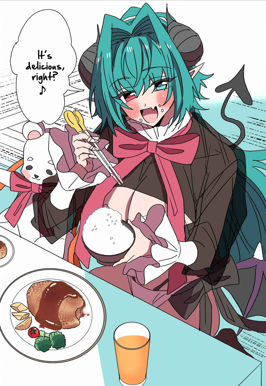 Succubus ga Yattekita Ohanashi Chapter 18 - Page 2