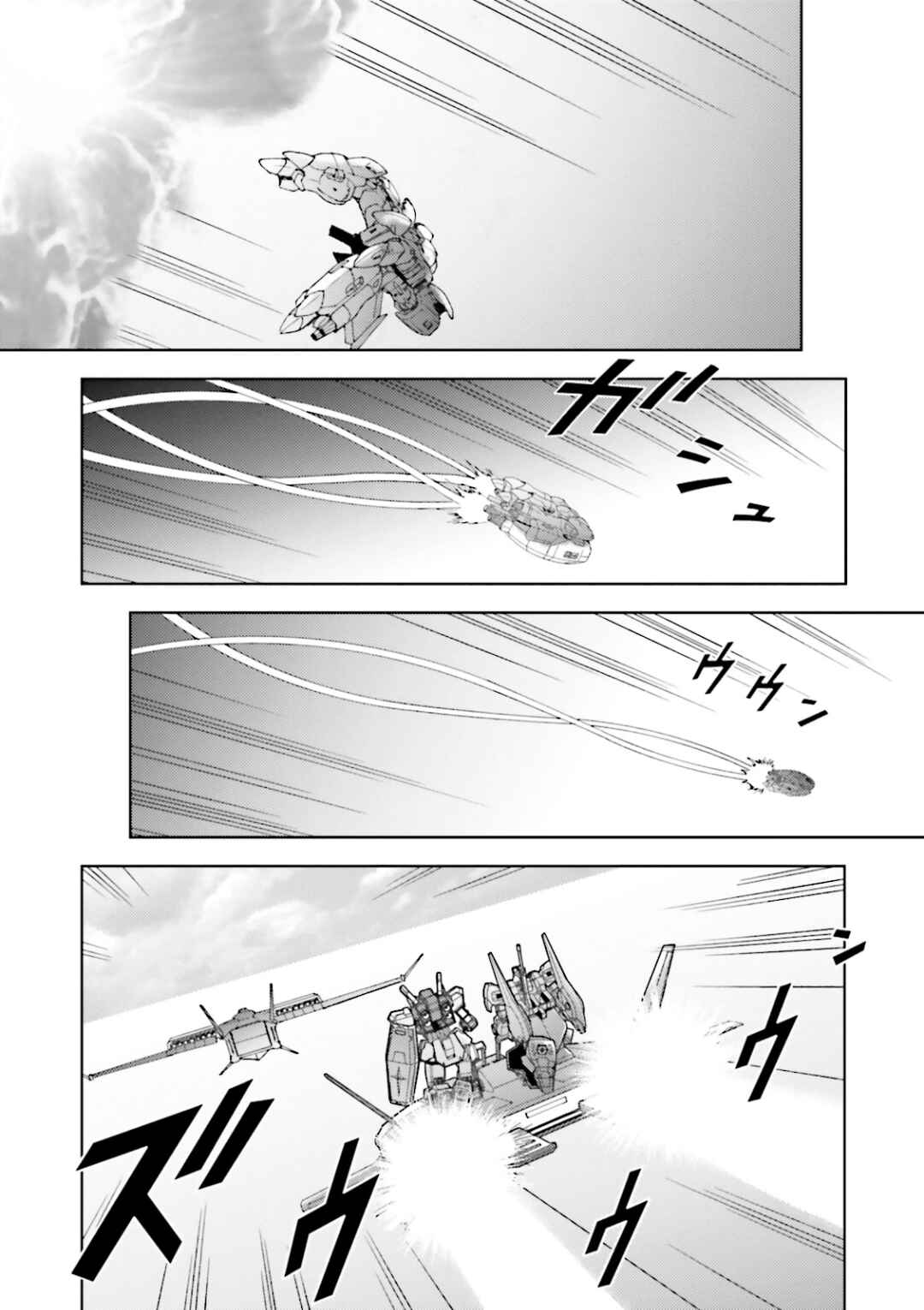 Kidou Senshi Z Gundam Define Chapter 31 - Page 29