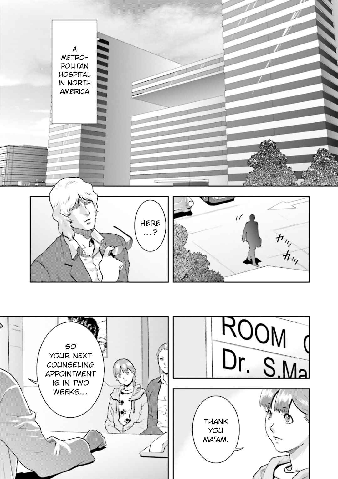 Kidou Senshi Z Gundam Define Chapter 31 - Page 31