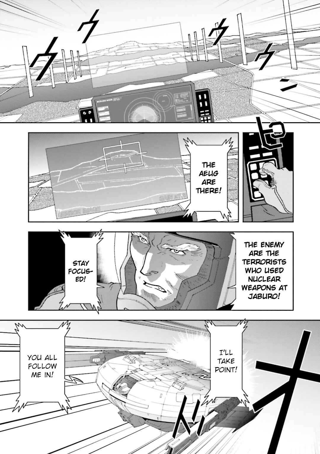 Kidou Senshi Z Gundam Define Chapter 31 - Page 7