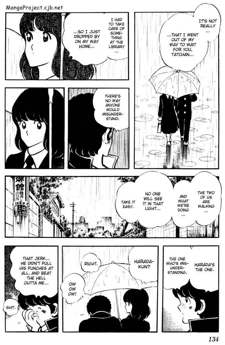 Touch Chapter 37 - Page 4