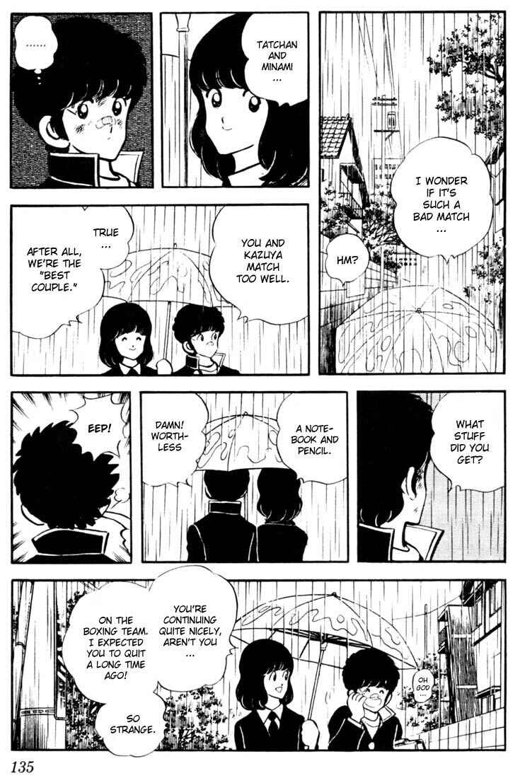 Touch Chapter 37 - Page 5
