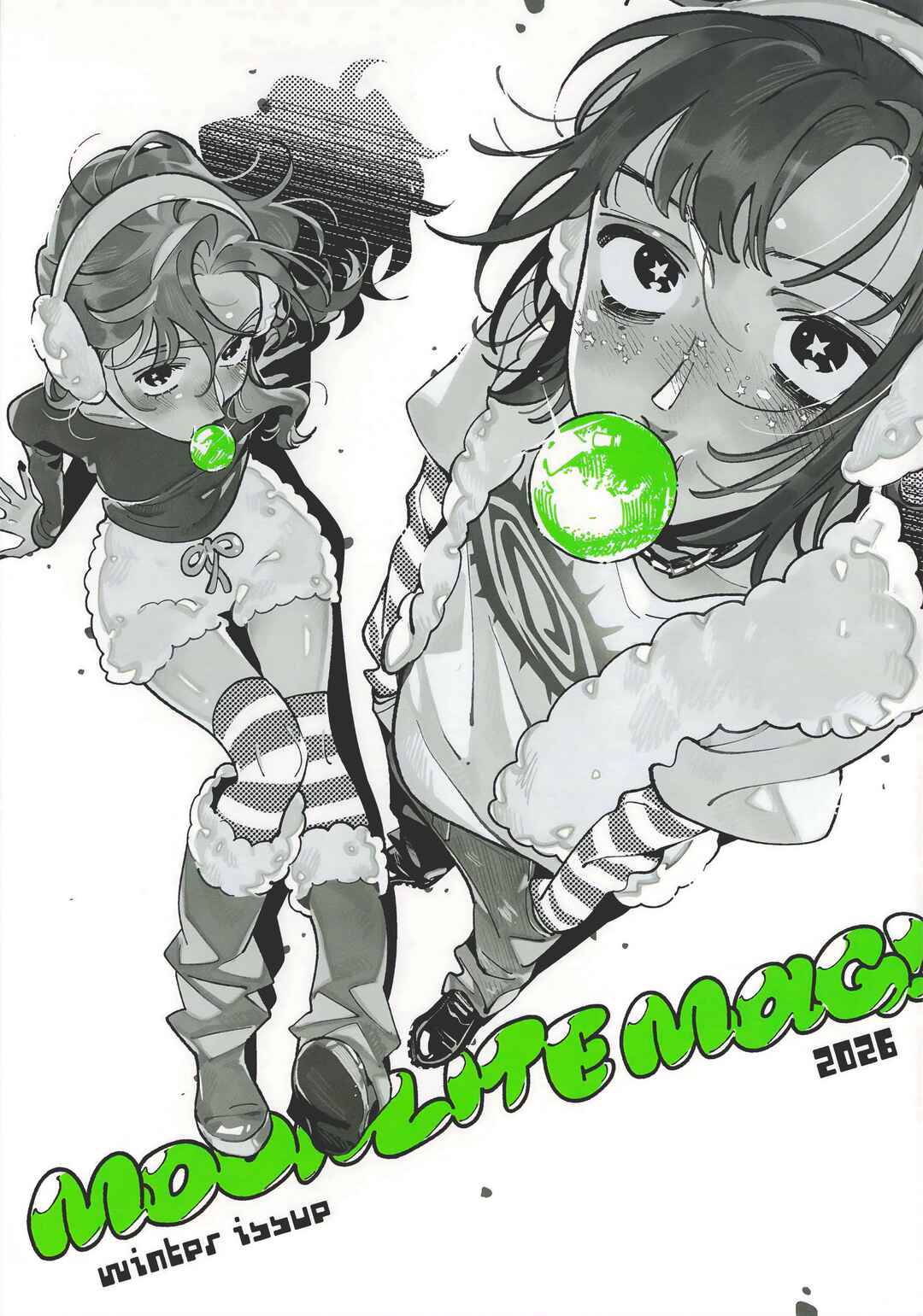 Ki ni Natteru Hito ga Otoko ja Nakatta Chapter 152.5 - Page 1