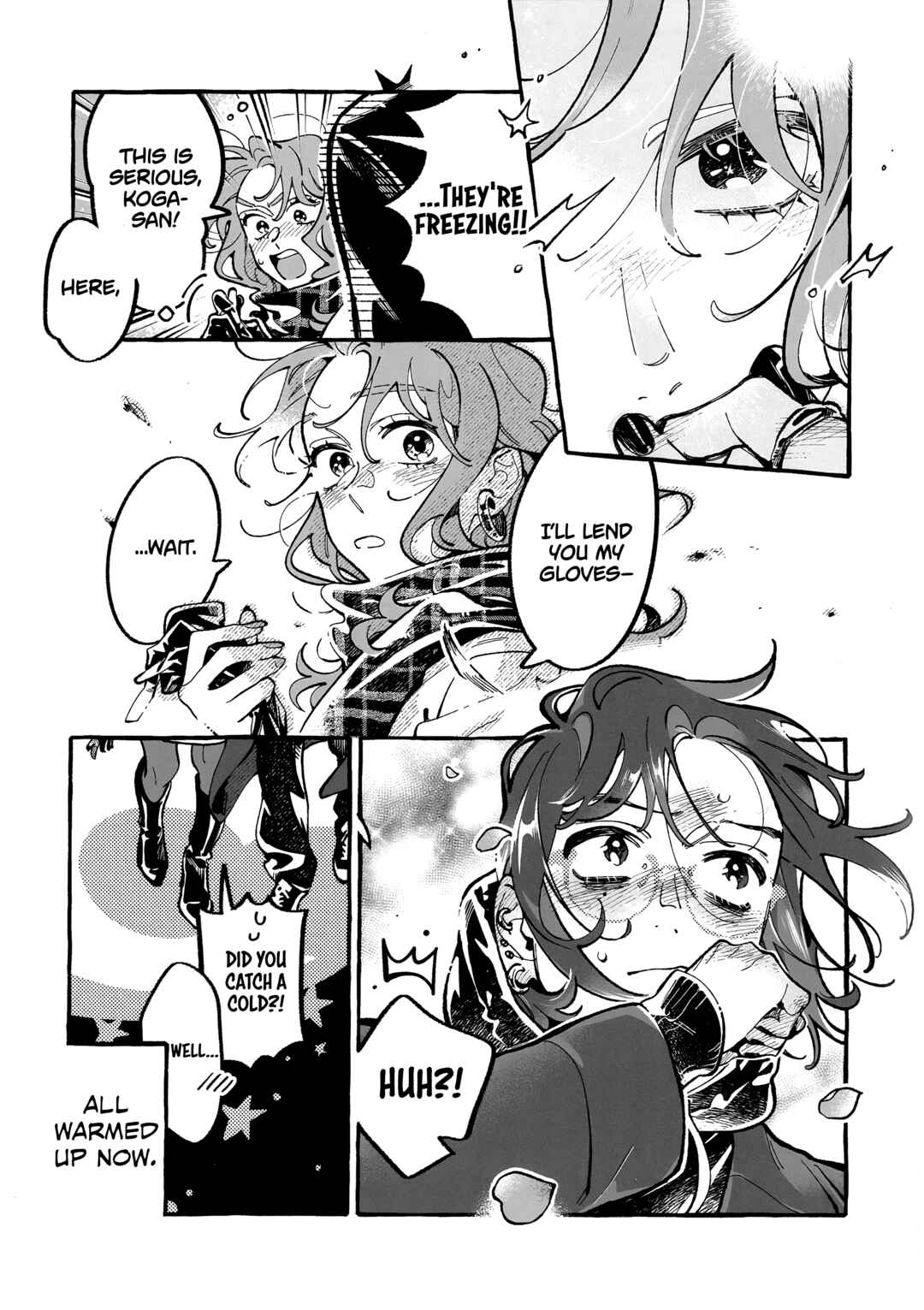 Ki ni Natteru Hito ga Otoko ja Nakatta Chapter 152.5 - Page 5