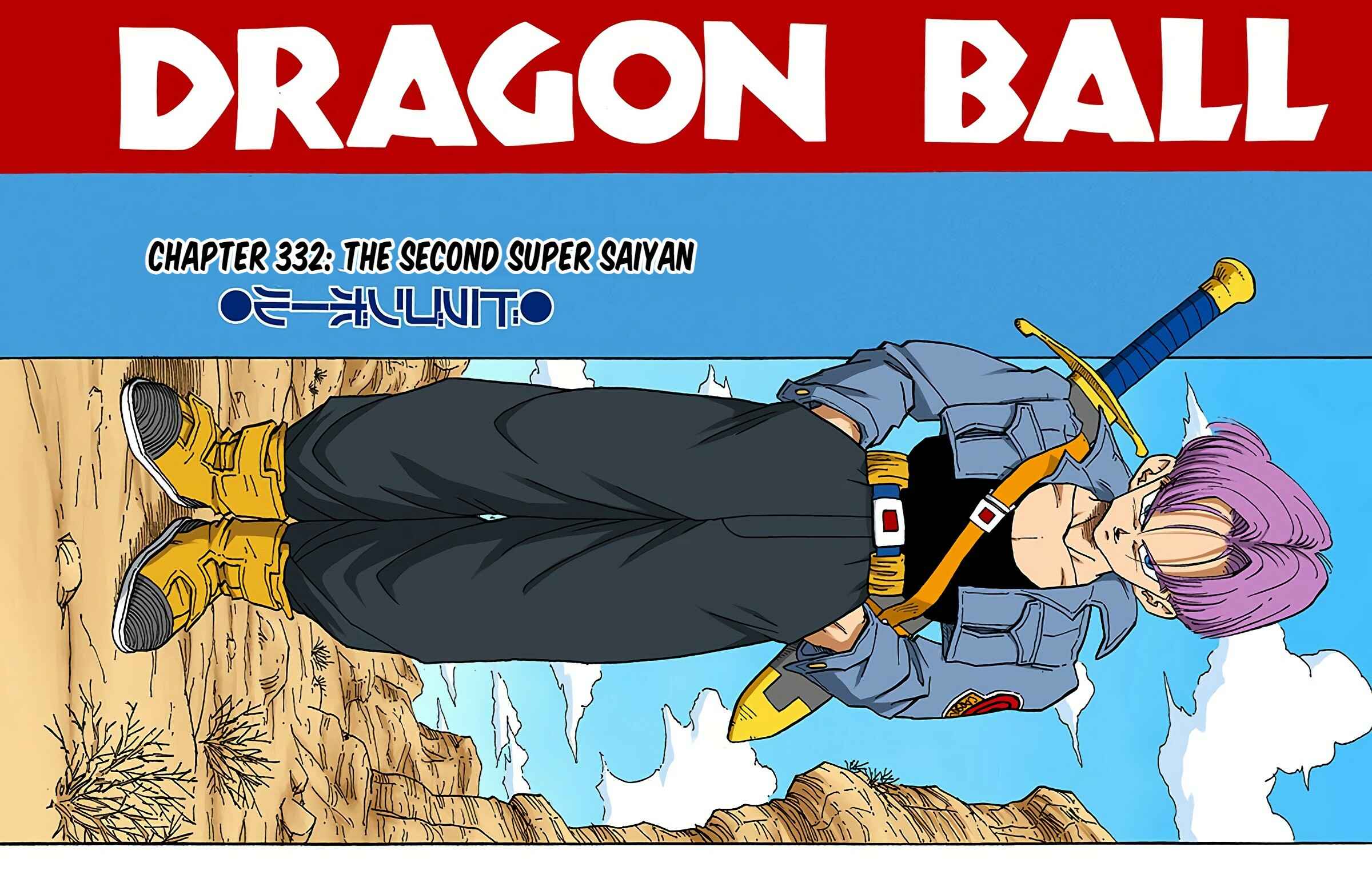 Dragon Ball (Official Colored) Chapter 332 - Page 1