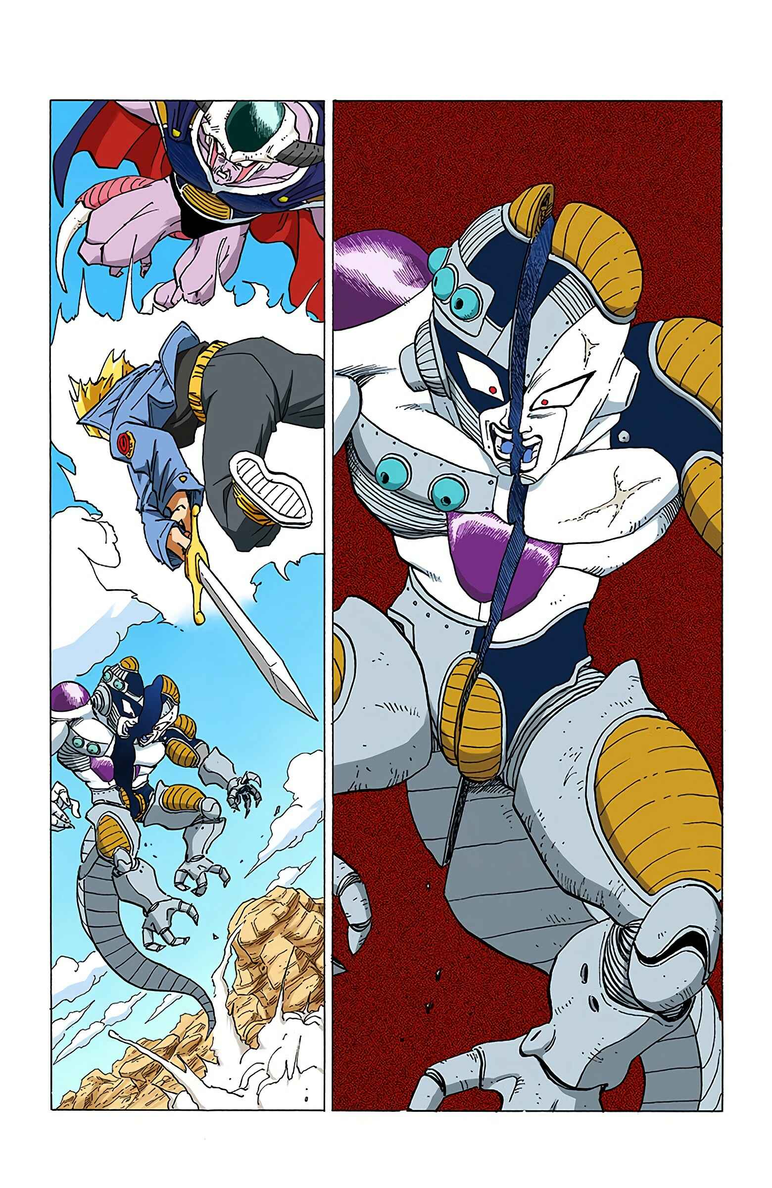 Dragon Ball (Official Colored) Chapter 332 - Page 2