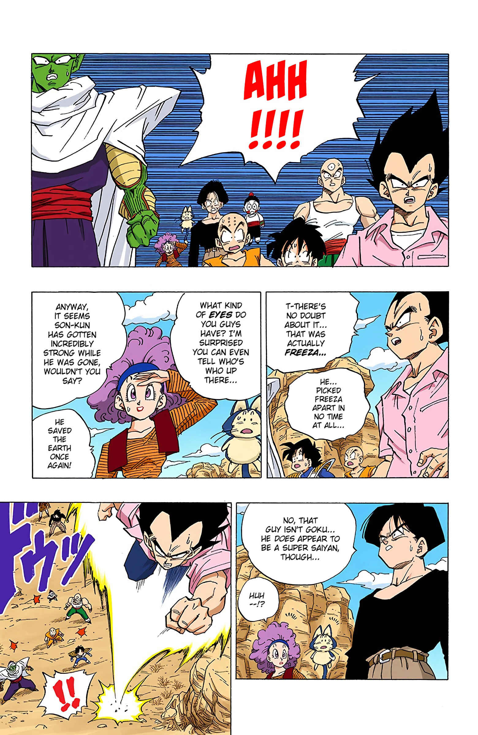 Dragon Ball (Official Colored) Chapter 332 - Page 5