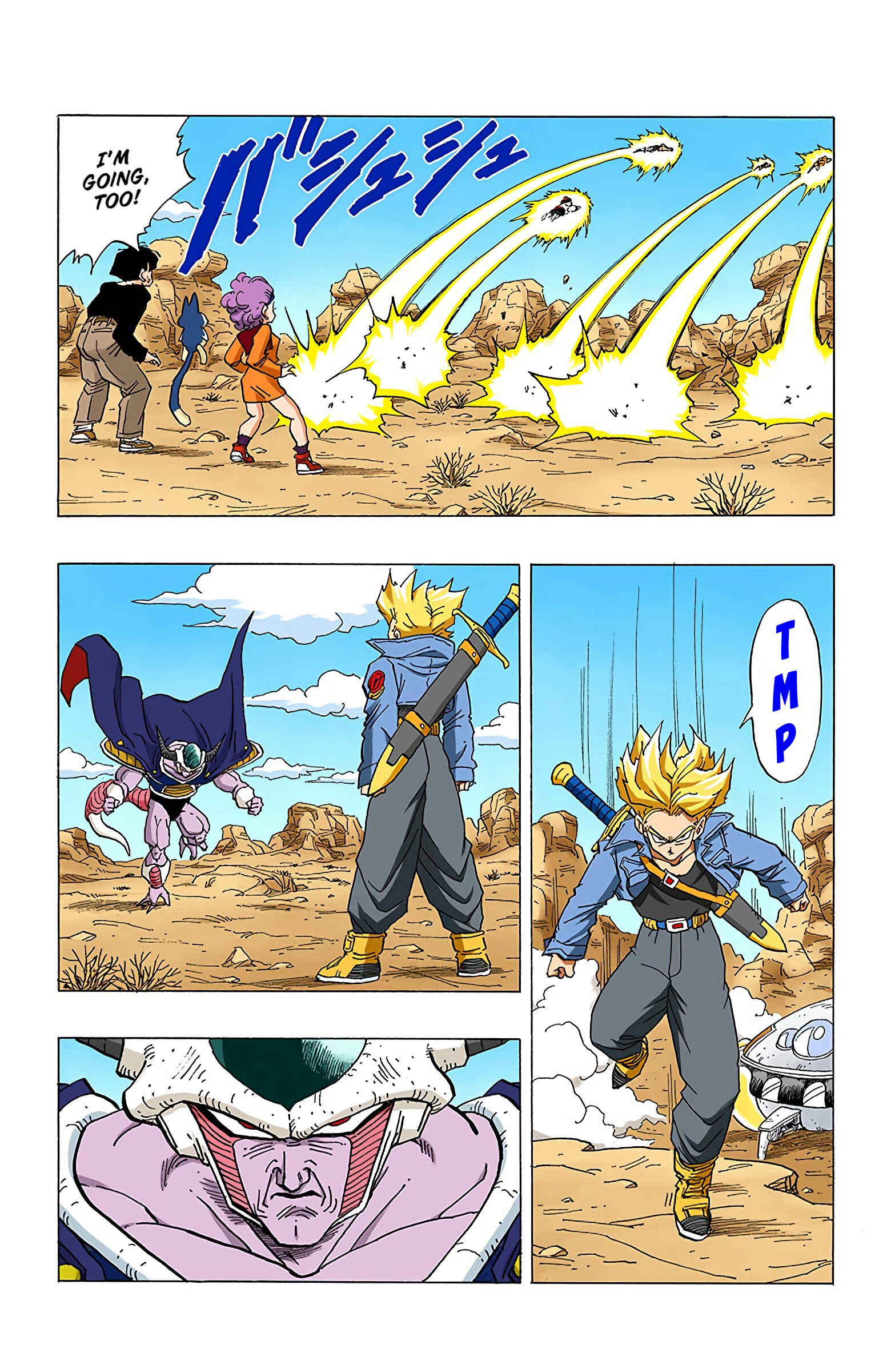 Dragon Ball (Official Colored) Chapter 332 - Page 6