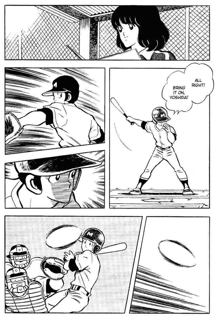 Touch Chapter 111 - Page 8