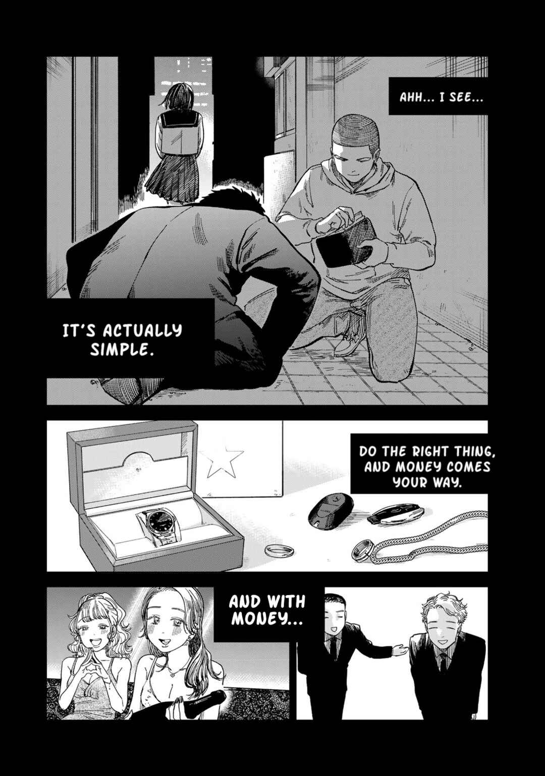 Tsumi to Batsu no Spica Chapter 27 - Page 15