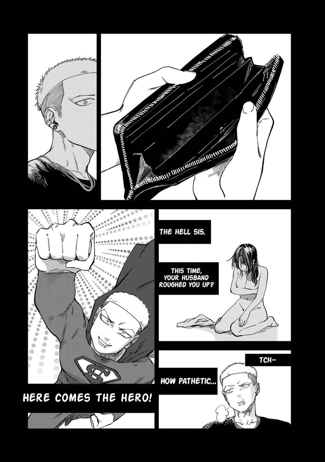 Tsumi to Batsu no Spica Chapter 27 - Page 17