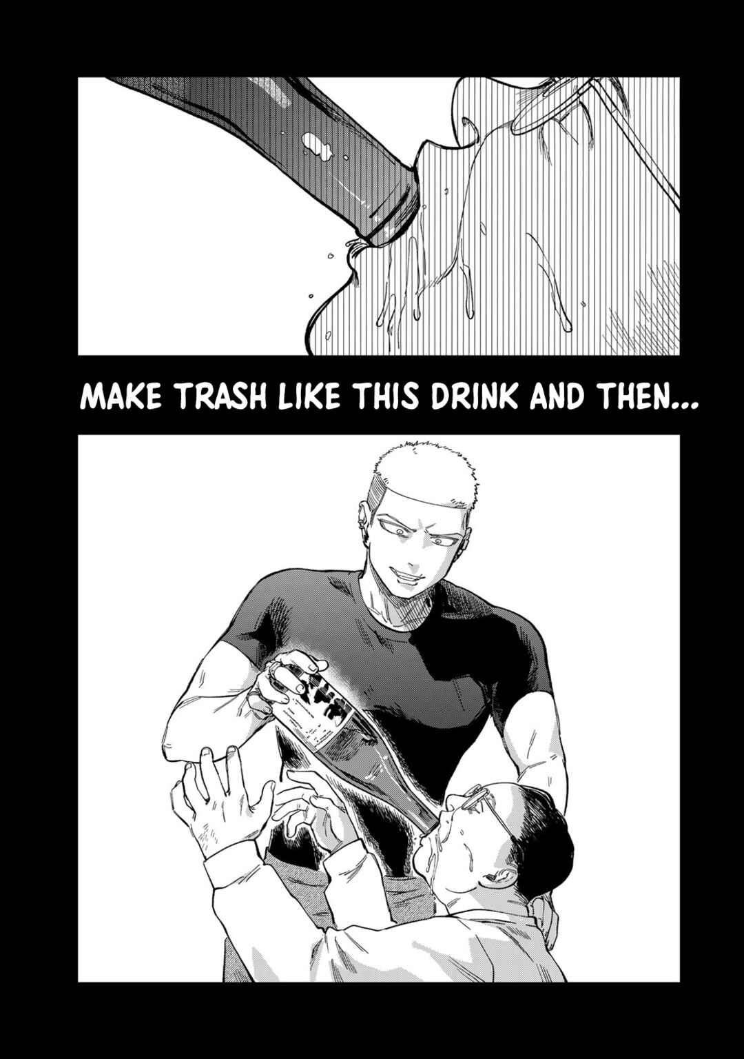 Tsumi to Batsu no Spica Chapter 27 - Page 18