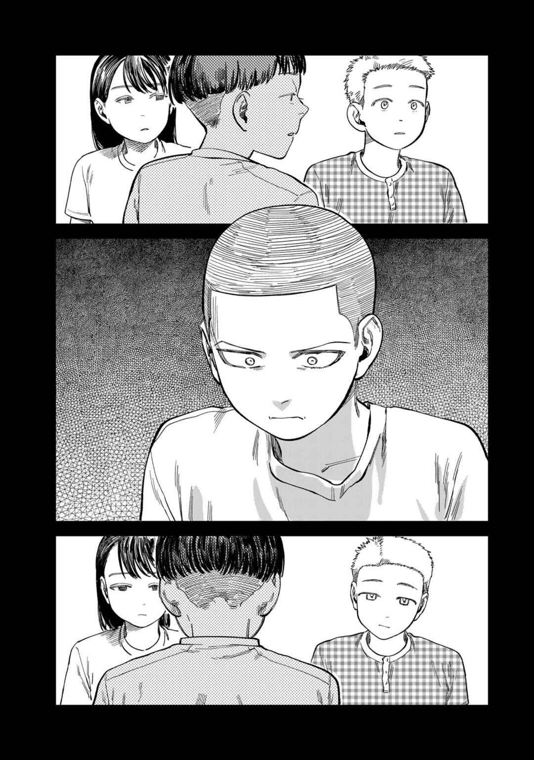 Tsumi to Batsu no Spica Chapter 27 - Page 4