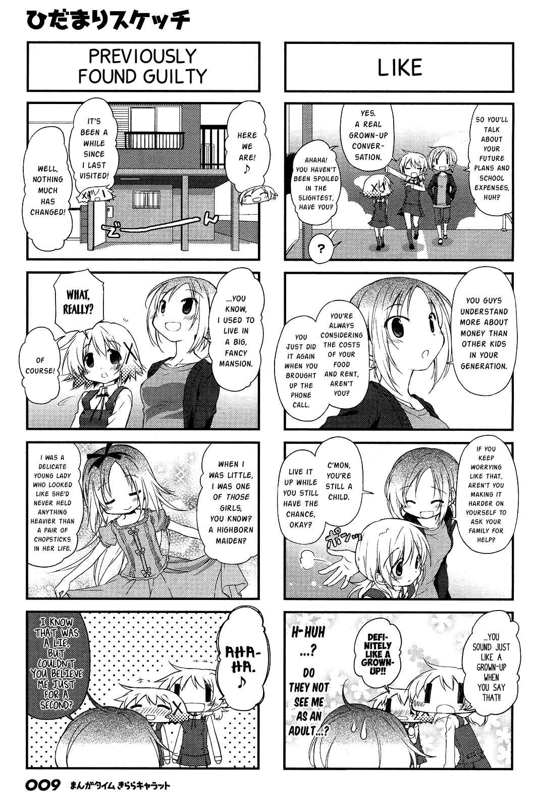 Hidamari Sketch Chapter 110 - Page 6