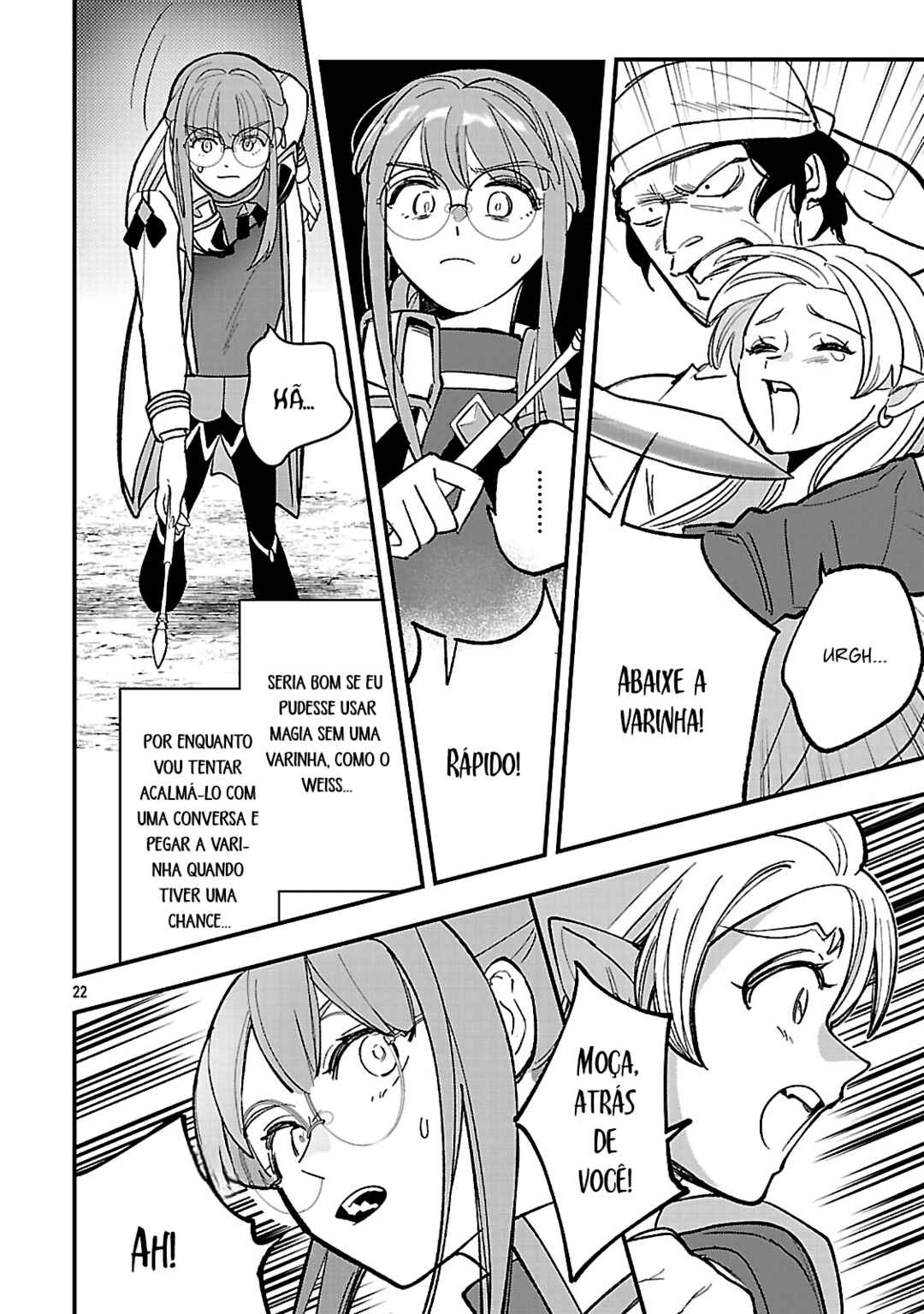 Urenokori no Dorei Elf wo Hirotta node, Musume ni Suru Koto ni Shita Chapter 23 - Page 23