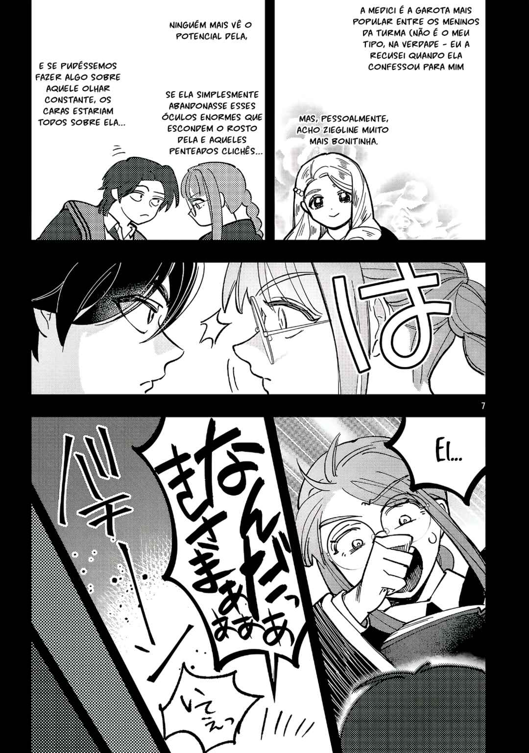 Urenokori no Dorei Elf wo Hirotta node, Musume ni Suru Koto ni Shita Chapter 23 - Page 7