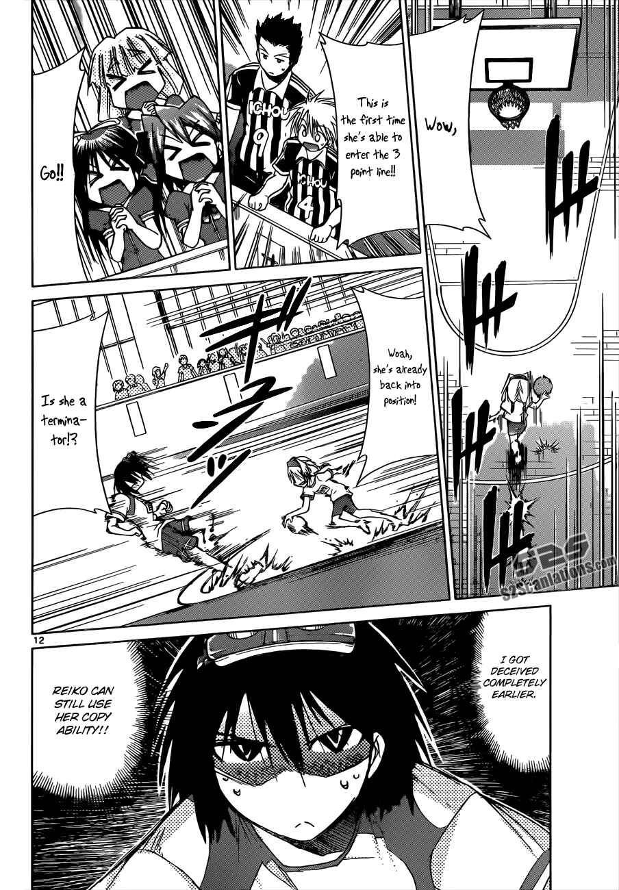 Denpa Kyoushi Chapter 77 - Page 15