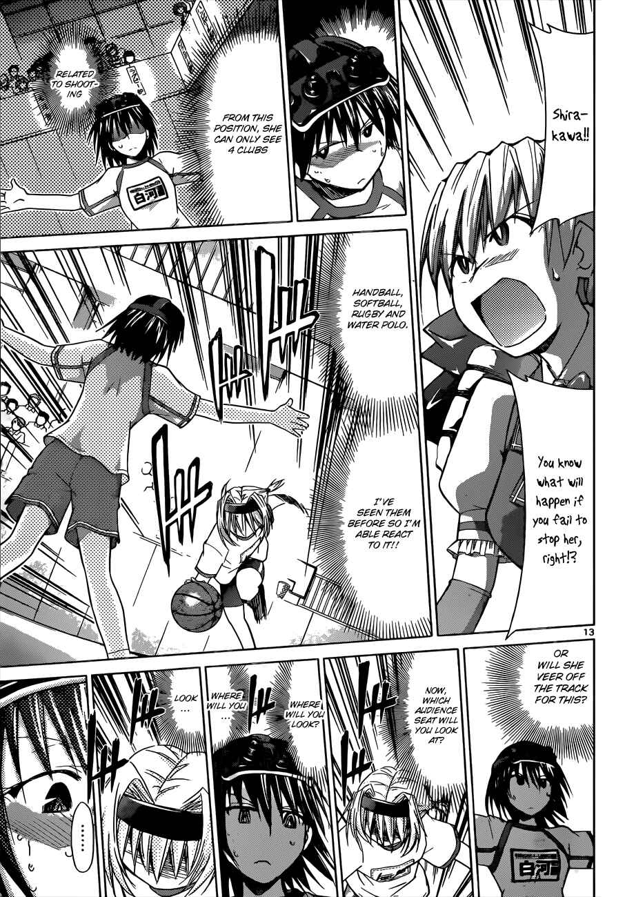 Denpa Kyoushi Chapter 77 - Page 16
