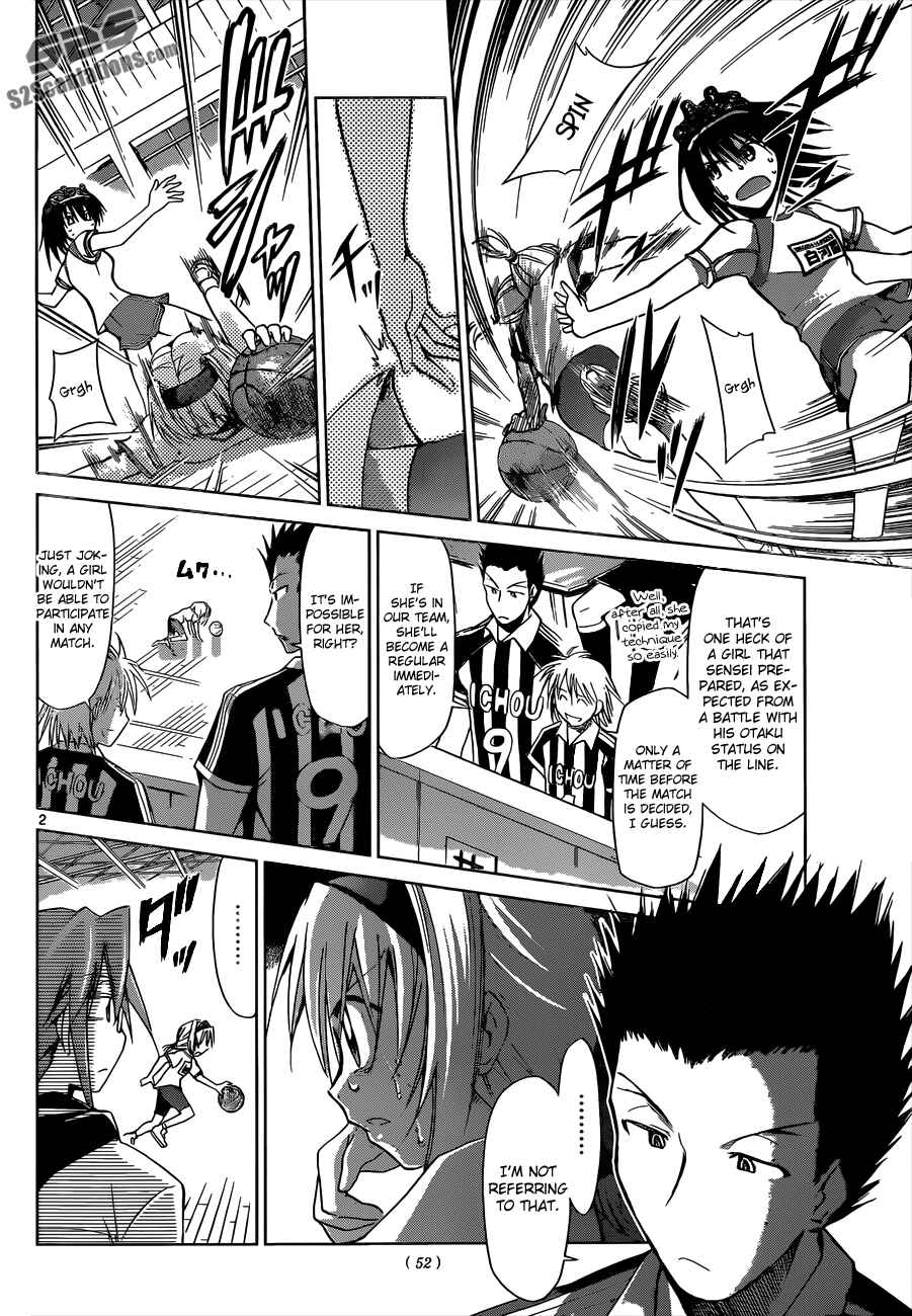 Denpa Kyoushi Chapter 77 - Page 5