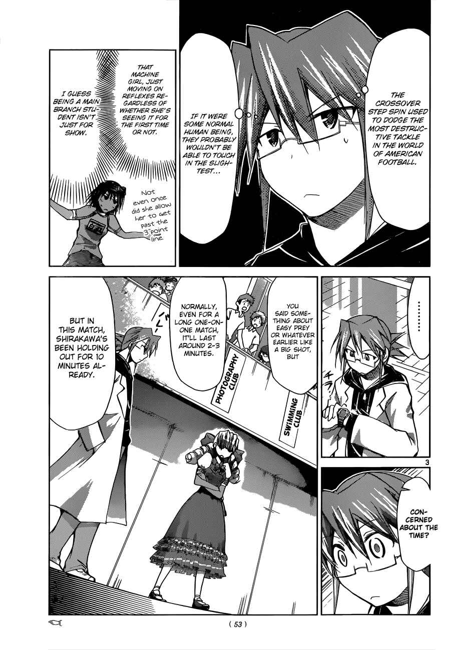 Denpa Kyoushi Chapter 77 - Page 6