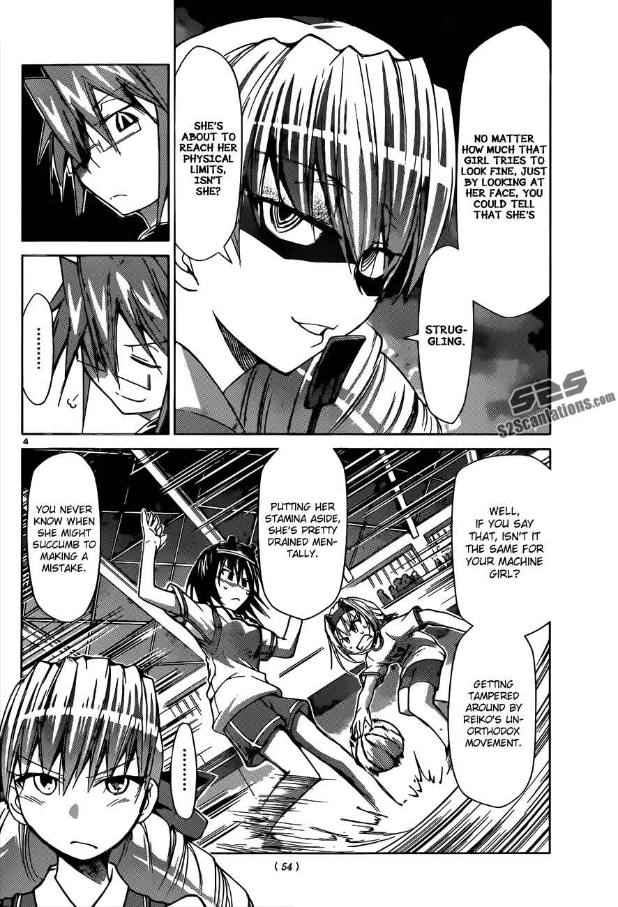 Denpa Kyoushi Chapter 77 - Page 7