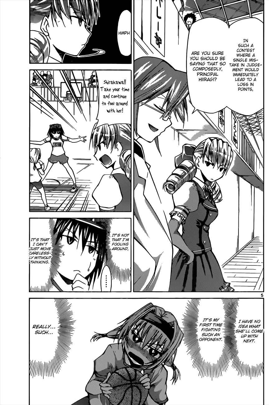 Denpa Kyoushi Chapter 77 - Page 8