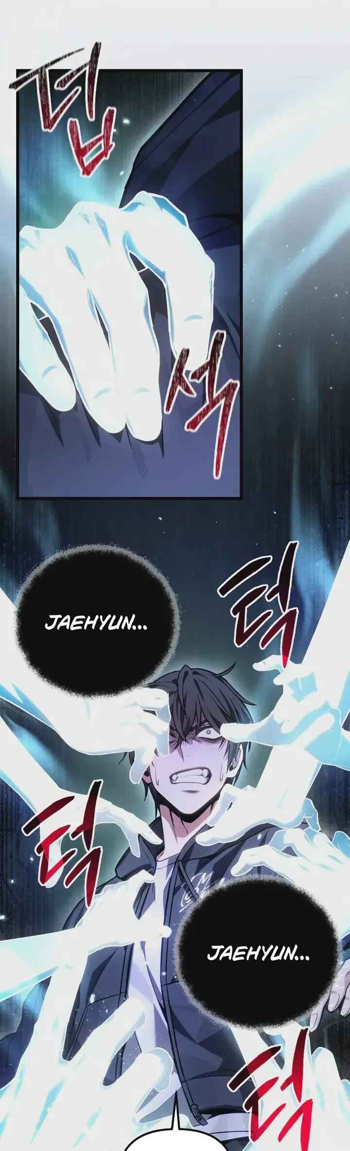 Jipguseok Jeoldaeja Chapter 72 - Page 16