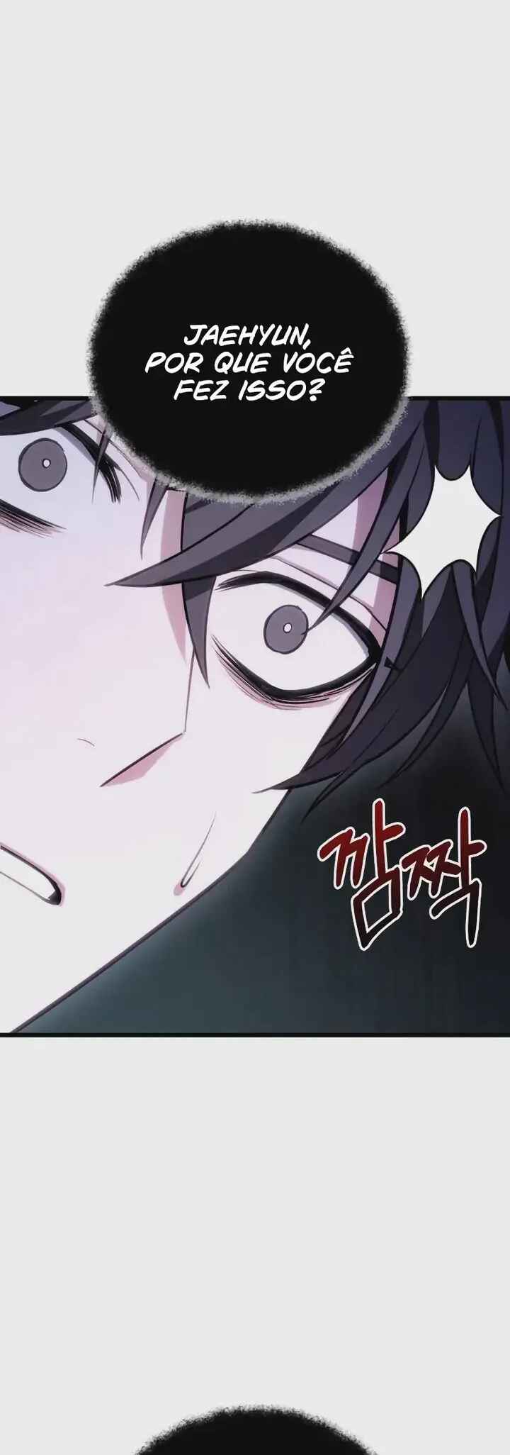 Jipguseok Jeoldaeja Chapter 72 - Page 4